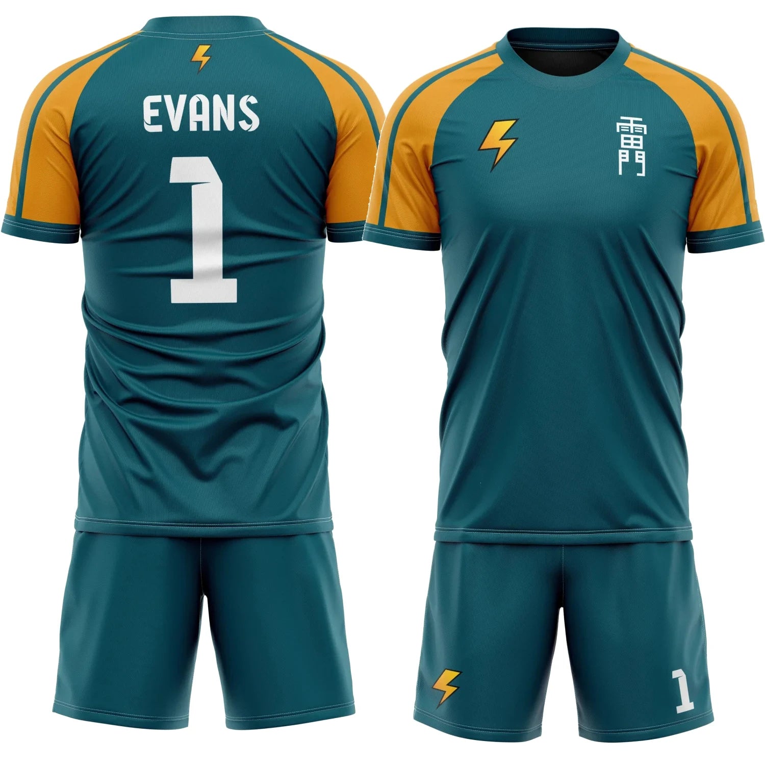 Inazuma eleven Ensembles(Raimon)